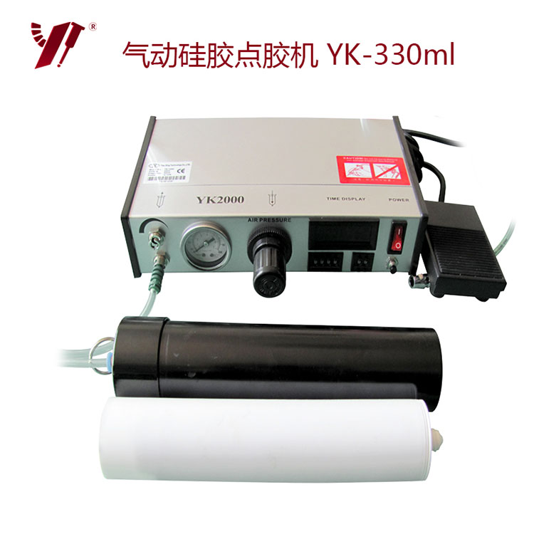 YK-330ML气动硅胶点胶机
