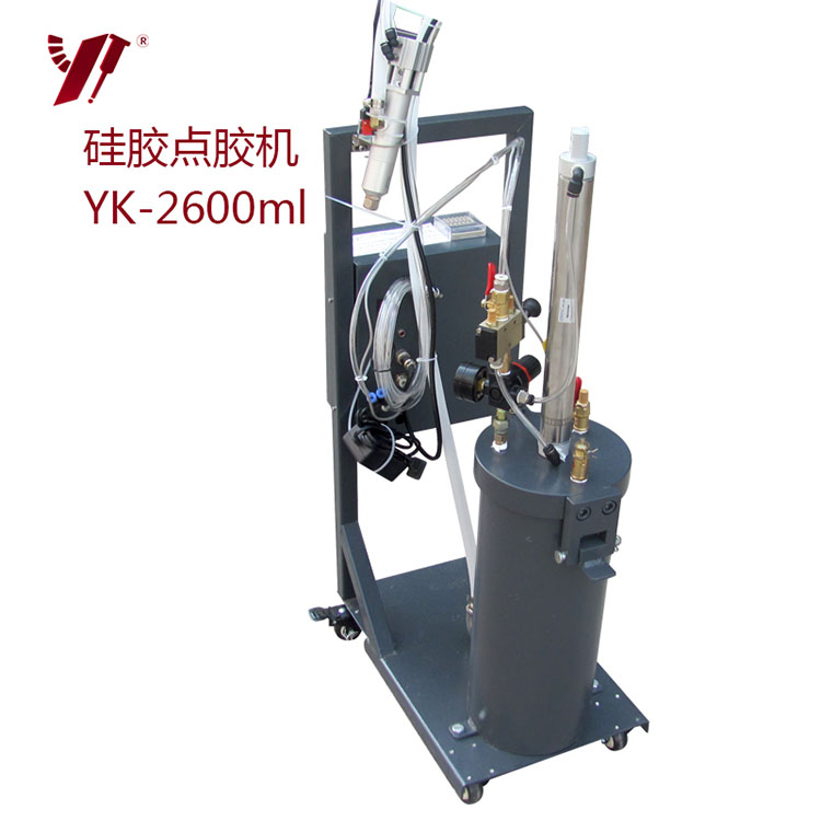 YK-2600ml硅胶点胶机（套装）