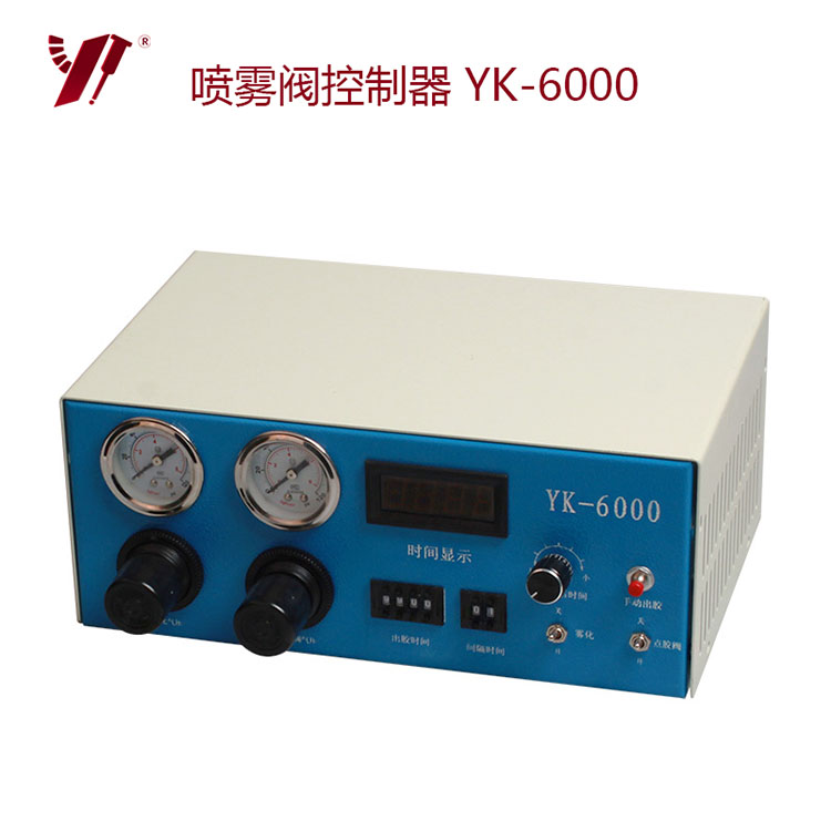 YK-6000喷雾阀控制器