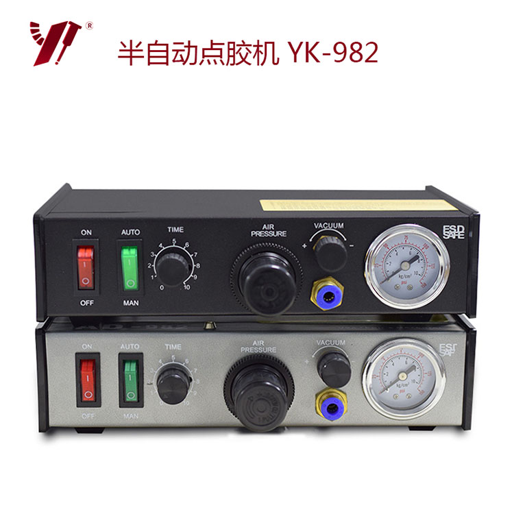 YK-982半自动点胶机