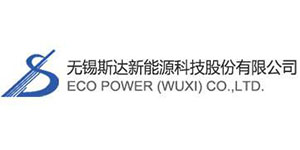 无锡斯达新能源科技股份有限公司