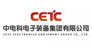 中电科风华信息装备股份有限公司