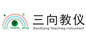 三向教仪