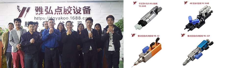 24小时专业服务团队为您提供咨询