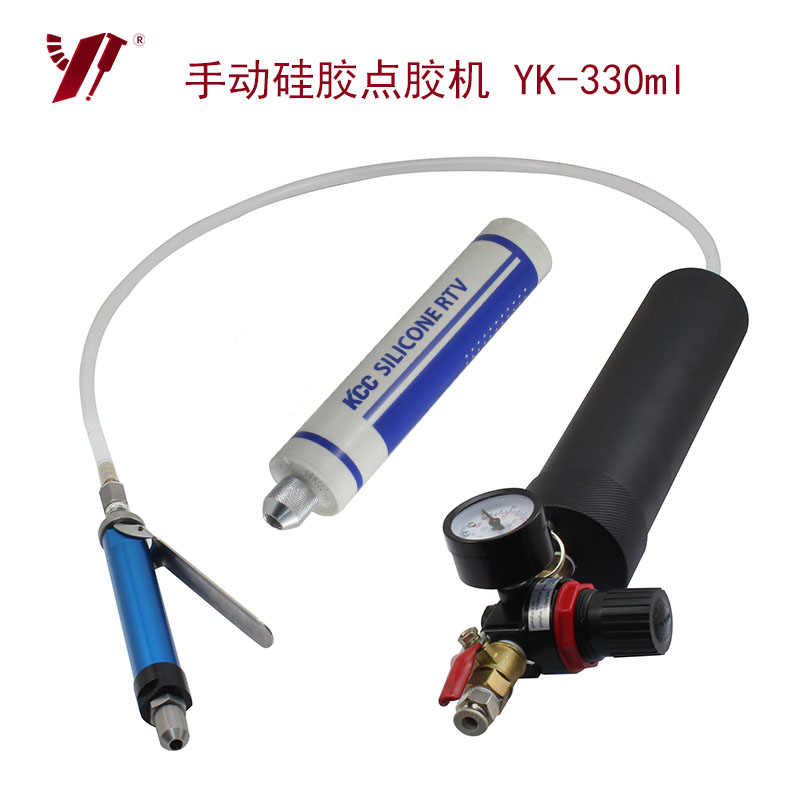 YK-330ML手动硅胶点胶机