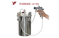 喷漆压力桶太费漆，一招教您省省省